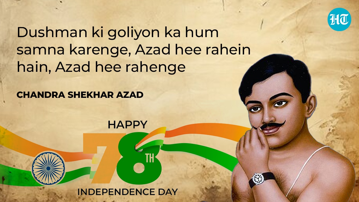 Independence Day 2024: Celebrate Independence Day by sending these slogans to your friends and family. (HT Photo)