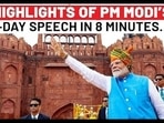 UCC, 2036 Olympics Dream, Kolkata Hospital Horror & More | PM Modi’s I-Day Speech Highlights