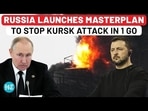 Russia Attacking This Key Asset To Turn Ukraine Forces In Kursk Into Sitting Ducks Russia Attacking This Key Asset To Turn Ukraine Forces In Kursk Into Sitting Ducks