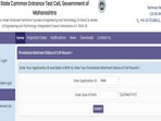 MHT CET provisional allotment result for CAP Round 1 out, direct link to check