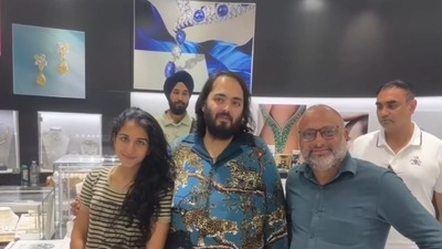 Anant Ambani and Radhika Merchant in Panama. (Instagram/@ambani_update) Anant Ambani and Radhika Merchant in Panama. (Instagram/@ambani_update)