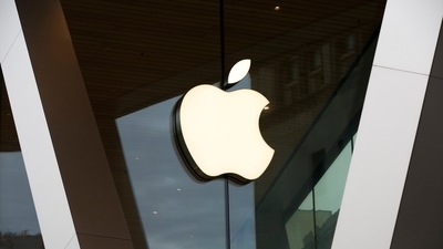 An Apple logo adorns the facade of the downtown Brooklyn Apple store in New York. (AP) An Apple logo adorns the facade of the downtown Brooklyn Apple store in New York. (AP)