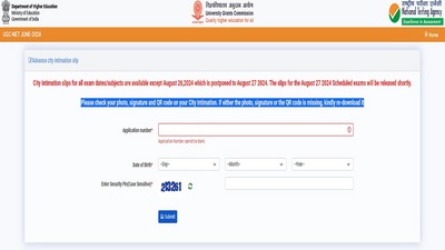 UGC NET 2024 exam city slip out for Aug 28- Sep 4 exam dates, direct link here UGC NET 2024 exam city slip out for Aug 28- Sep 4 exam dates, direct link here