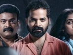 Anand Ekarshi’s Aattam Anand Ekarshi’s Aattam