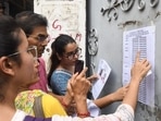 The last date for candidates to pay fees online is August 21, 2024, as per the information on the official website.(Santosh Kumar) The last date for candidates to pay fees online is August 21, 2024, as per the information on the official website.(Santosh Kumar)