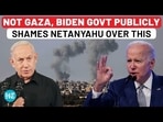 US Fumes At Israel Amid Iran Attack Fear; Biden Govt’s Angry Response Over ‘Anti-Palestinian’ Riots