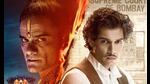 **EDS: TO GO WITH STORY** New Delhi: A poster of Netflix film 'Maharaj', starring Aamir Khan's son Junaid Khan. (PTI Photo)(PTI06_13_2024_000154B) (PTI) **EDS: TO GO WITH STORY** New Delhi: A poster of Netflix film 'Maharaj', starring Aamir Khan's son Junaid Khan. (PTI Photo)(PTI06_13_2024_000154B) (PTI)