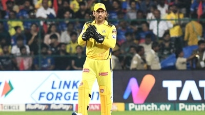 Chennai Super Kings' MS Dhoni during the match against Royal Challengers Bengaluru in the Indian Premier League 2024, at M. Chinnaswamy Stadium (ANI) Chennai Super Kings' MS Dhoni during the match against Royal Challengers Bengaluru in the Indian Premier League 2024, at M. Chinnaswamy Stadium (ANI)