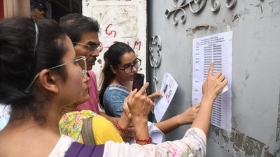 The last date for candidates to pay fees online is August 21, 2024, as per the information on the official website. (Santosh Kumar) The last date for candidates to pay fees online is August 21, 2024, as per the information on the official website. (Santosh Kumar)