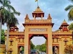 BHU UG 2024 Round 1 seat allotment result releasing today, here’s how to check BHU UG 2024 Round 1 seat allotment result releasing today, here’s how to check