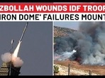 HEZBOLLAH WOUNDS IDF TROOPS:
'IRON DOME' FAILURES MOUNT
