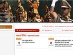 UP Police Admit Card 2024 Date: UPPBPB Constable hall tickets on August 20 UP Police Admit Card 2024 Date: UPPBPB Constable hall tickets on August 20