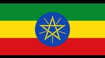 Former African colonies, at independence, have typically drawn from the three colours used in Ethiopia’s flag since the 1800s. Why Ethiopia? Because, apart from a five-year occupation by Mussolini’s Italy, it has never been colonised. (Wikimedia) Former African colonies, at independence, have typically drawn from the three colours used in Ethiopia’s flag since the 1800s. Why Ethiopia? Because, apart from a five-year occupation by Mussolini’s Italy, it has never been colonised. (Wikimedia)