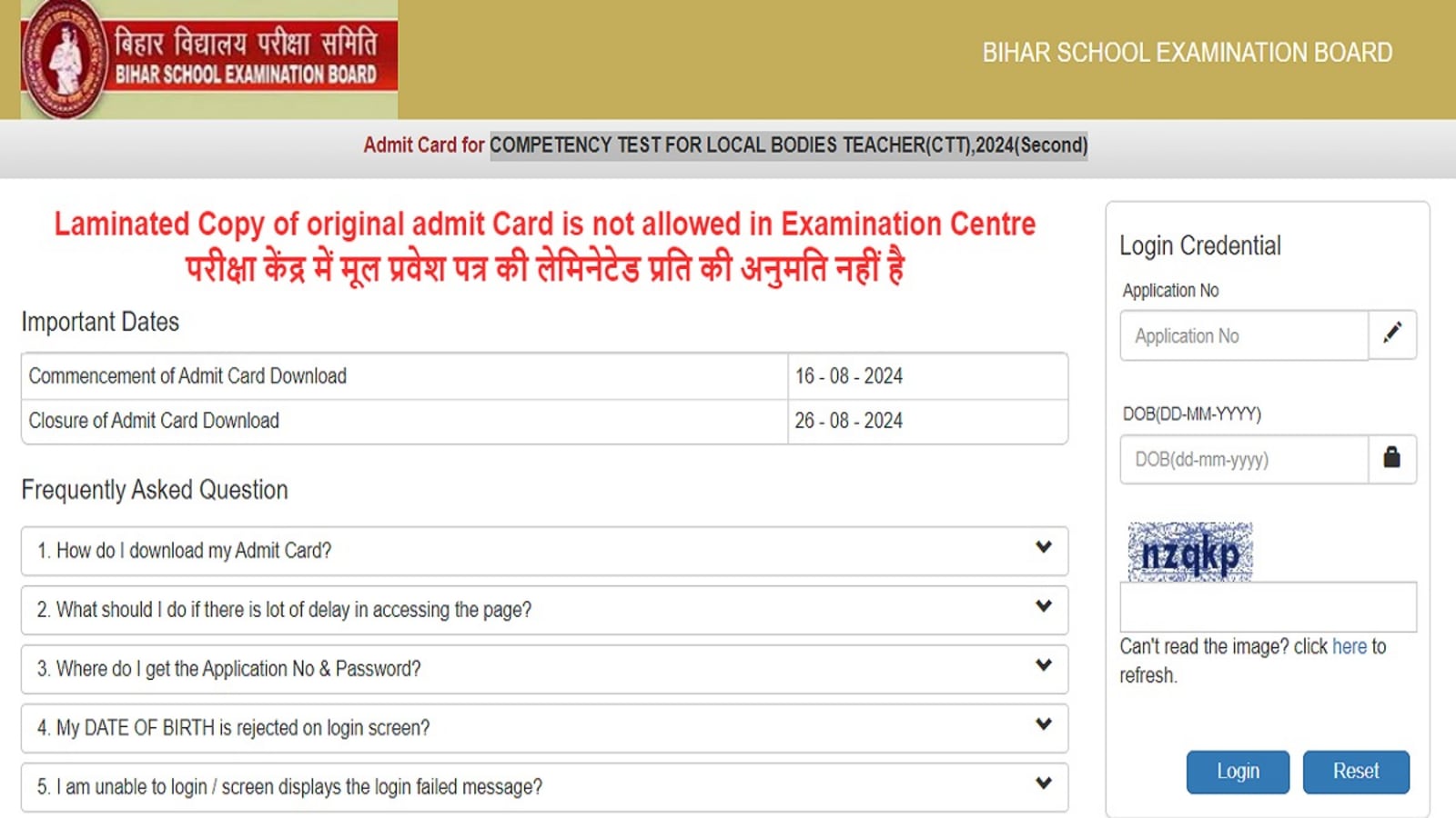 BSEB Sakshamta Parisha Admit Card 2024 for Phase 2 out at bsebsakshamta.com, download link here