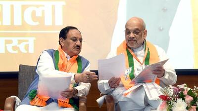 BJP president JP Nadda and Union home minister Amit Shah attend the party’s national office-bearers meeting in Delhi on Saturday. (ANI) BJP president JP Nadda and Union home minister Amit Shah attend the party’s national office-bearers meeting in Delhi on Saturday. (ANI)