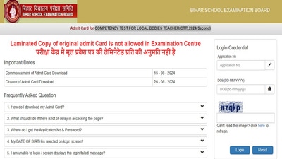 BSEB Sakshamta Parisha Admit Card 2024 for Phase 2 out, download link here BSEB Sakshamta Parisha Admit Card 2024 for Phase 2 out, download link here