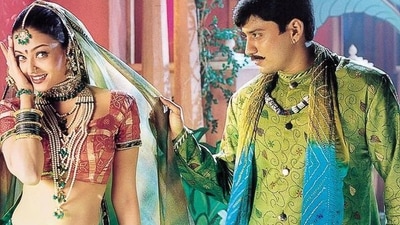 Jeans (1998) is one of the first Indian films to break barriers regarding special effects. When Viswanathan (Prashanth) falls in love with Madhumitha (Aishwarya Rai), his grandmother lies that she has a twin to appease his father (Nassar) and twin brother Ramamoorthy. Jeans (1998) is one of the first Indian films to break barriers regarding special effects. When Viswanathan (Prashanth) falls in love with Madhumitha (Aishwarya Rai), his grandmother lies that she has a twin to appease his father (Nassar) and twin brother Ramamoorthy.