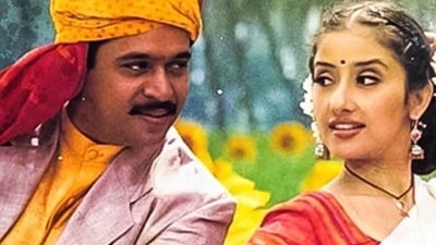 Mudhalvan (1999) is considered one of the best films in Shankar’s career. The film, which sees a reporter Pugazhendi (Arjun) take up the challenge of becoming the Chief Minister for a day was also remade in Hindi as Nayak (2001). Mudhalvan (1999) is considered one of the best films in Shankar’s career. The film, which sees a reporter Pugazhendi (Arjun) take up the challenge of becoming the Chief Minister for a day was also remade in Hindi as Nayak (2001).