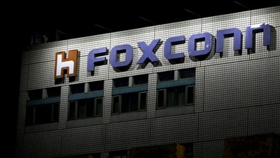 FILE PHOTO: The logo of Foxconn is seen outside the company's building in Taipei, Taiwan, (REUTERS)