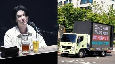 BTS rapper Suga is involved in a drunk driving case. BTS rapper Suga is involved in a drunk driving case.