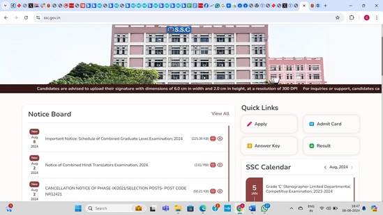 SSC CHSL Tier 1 Result 2024 Live: Tier 1 merit list expected soon at ssc.gov.in