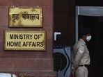 The home ministry (MHA) advisory asks prison officials to uphold the rights and privacy of transgender prisoners. (Biplov Bhuyan/HT File Photo) The home ministry (MHA) advisory asks prison officials to uphold the rights and privacy of transgender prisoners. (Biplov Bhuyan/HT File Photo)