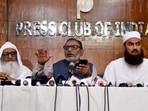 The All India Muslim Personal Law Board said that a uniform or secular civil code is not acceptable to Muslims (ANI Photo/Mohd Zakir)