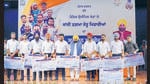 Punjab chief minister Bhagwant Mann with Paris Olympics bronze medallist men's hockey team during a felicitation ceremony in Chandigarh, Sunday (PTI) Punjab chief minister Bhagwant Mann with Paris Olympics bronze medallist men's hockey team during a felicitation ceremony in Chandigarh, Sunday (PTI)