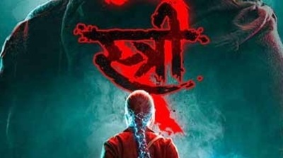 Stree 2 box office collection day 3: Shraddha Kapoor in a poster for the film.
