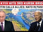 Putin's Biggest Sign Of Action Soon: China's Sudden Move After Belarus; Putin's Biggest Sign Of Action Soon: China's Sudden Move After Belarus;