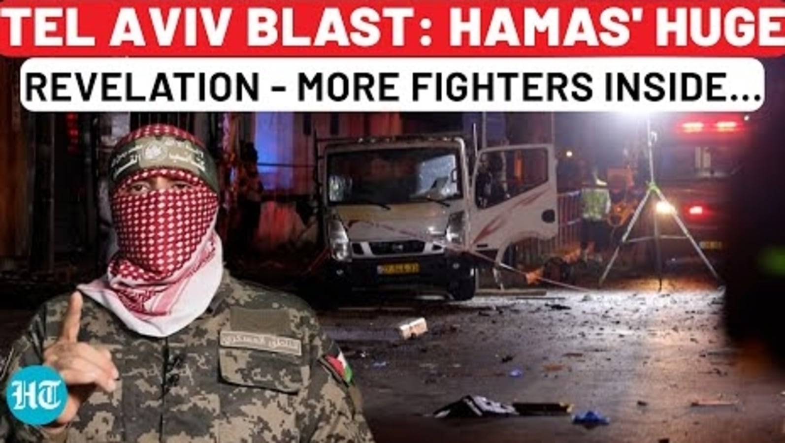 Hamas' Huge Revelation After Tel Aviv Blast: More Fighters Inside Israel; IDF & Netanyahu Clueless?