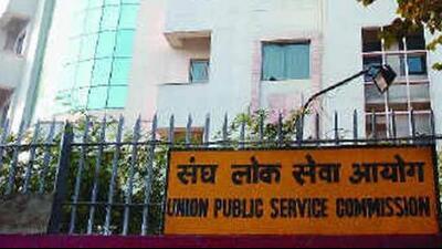 The Union Public Service Commission (UPSC) has called for the use of smart cameras at examination centres and storage rooms where question papers are kept in an effort to curb malpractices such as impersonation, paper leaks and cheating. (HT Photo)