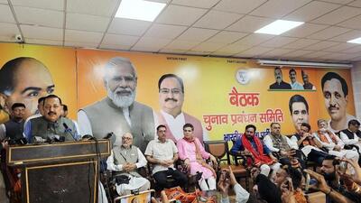 Union minister of state for science and technology Jitendra Singh addressing the Jammu and Kashmir BJP election management committee meeting at BJP the party headquarters in Jammu on Sunday. Union minister for coal and mines G Kishan Reddy, BJP national general secretary Tarun Chugh and Jammu and Kashmir unit president Ravinder Raina were present. (ANI Photo) Union minister of state for science and technology Jitendra Singh addressing the Jammu and Kashmir BJP election management committee meeting at BJP the party headquarters in Jammu on Sunday. Union minister for coal and mines G Kishan Reddy, BJP national general secretary Tarun Chugh and Jammu and Kashmir unit president Ravinder Raina were present. (ANI Photo)