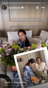Ishaan Khatter shared Mira Rajput's pictures with Neelima Azmi on Raksha Bandhan. Ishaan Khatter shared Mira Rajput's pictures with Neelima Azmi on Raksha Bandhan.