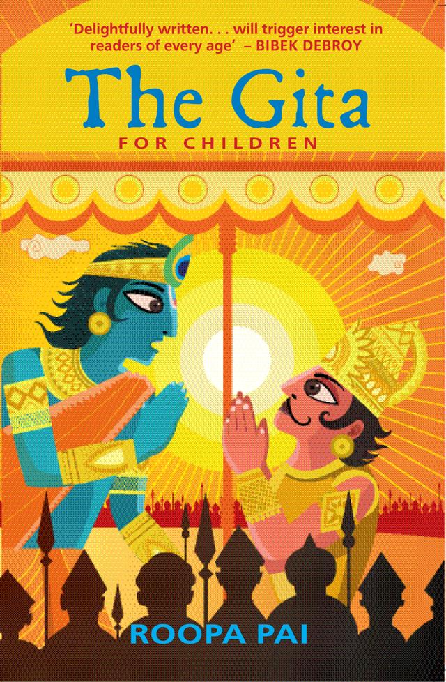 296pp,  ₹299; Hachette