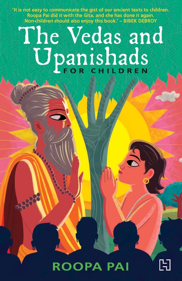424pp,  ₹399; Hachette