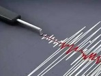 The epicentre of the earthquake was in the Baramulla district, close to district headquarters. (Gile) The epicentre of the earthquake was in the Baramulla district, close to district headquarters. (Gile)