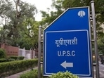 Centre has asked UPSC to cancel lateral entry advertisements so that marginalised communities get their rightful representation in government services. (HT file image)