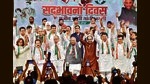 Mumbai, India – Aug 20, 2024: Congress President Shri Mallikarjun Kharge, Shivsena UBT chief Uddhav Thackeray, NCP (SP) party chief Sharad Pawar and Maharashtra Congress President Nana Patole along with other leaders during the Sadbhavana Diwas and Sankalp Melva on Shri Rajiv Gandhi’s Birth Anniversary, in Mumbai, India, on Tuesday, Aug 20, 2024. (Photo by Bhushan Koyande/HT Photo) Mumbai, India – Aug 20, 2024: Congress President Shri Mallikarjun Kharge, Shivsena UBT chief Uddhav Thackeray, NCP (SP) party chief Sharad Pawar and Maharashtra Congress President Nana Patole along with other leaders during the Sadbhavana Diwas and Sankalp Melva on Shri Rajiv Gandhi’s Birth Anniversary, in Mumbai, India, on Tuesday, Aug 20, 2024. (Photo by Bhushan Koyande/HT Photo)