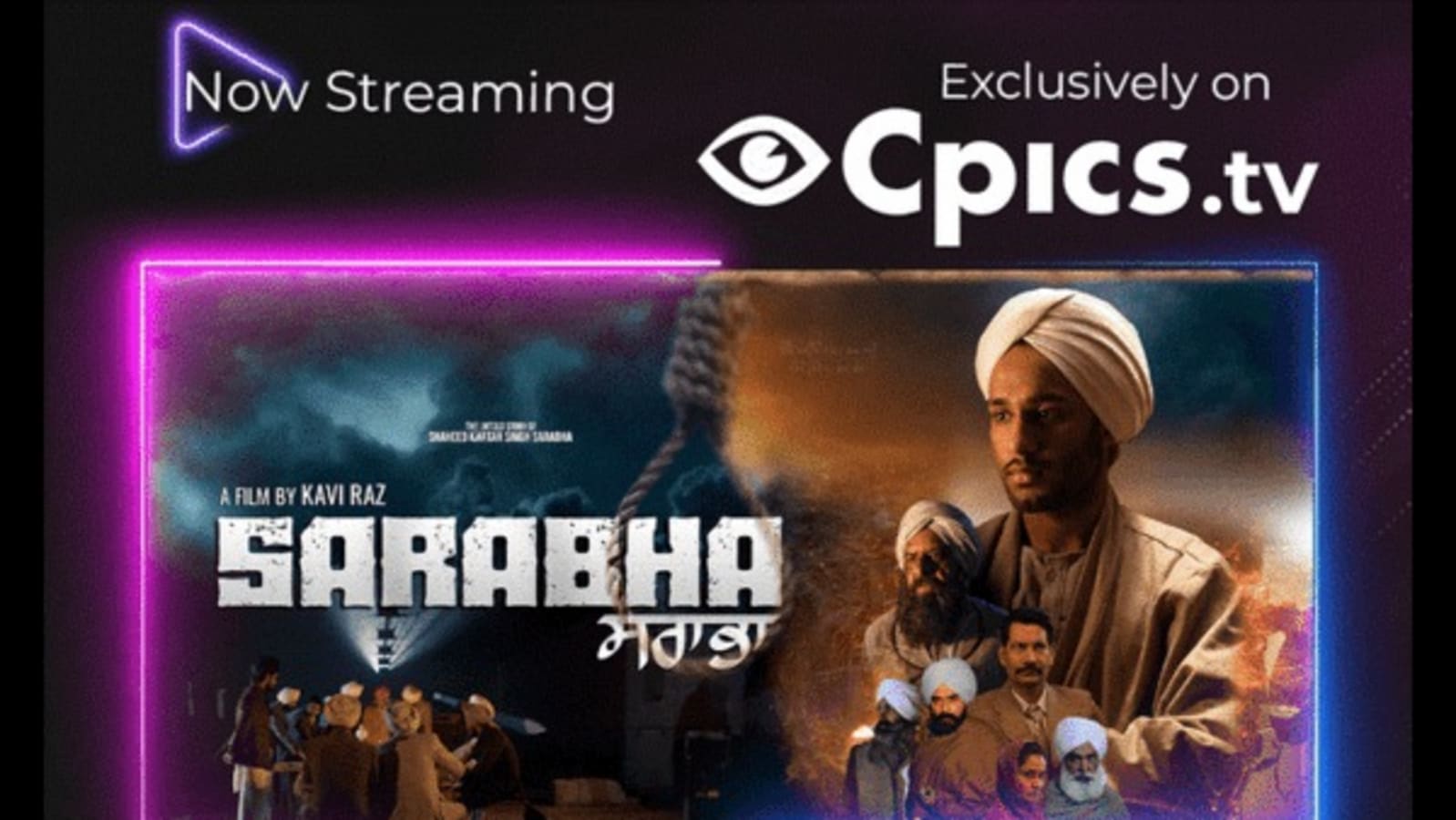 India’s youngest martyr’s story ‘SARABHA,’ released worldwide on August 15th, is now streaming on Cpics.tv