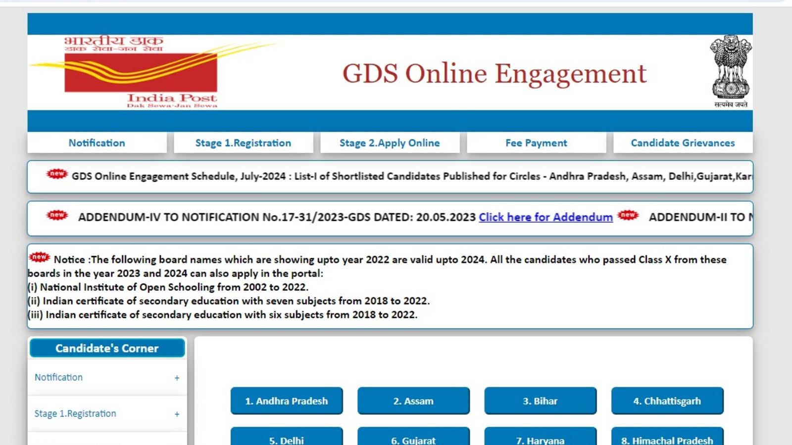 India Post GDS first merit list released at indiapostgdsonline.gov.in, direct link to check here