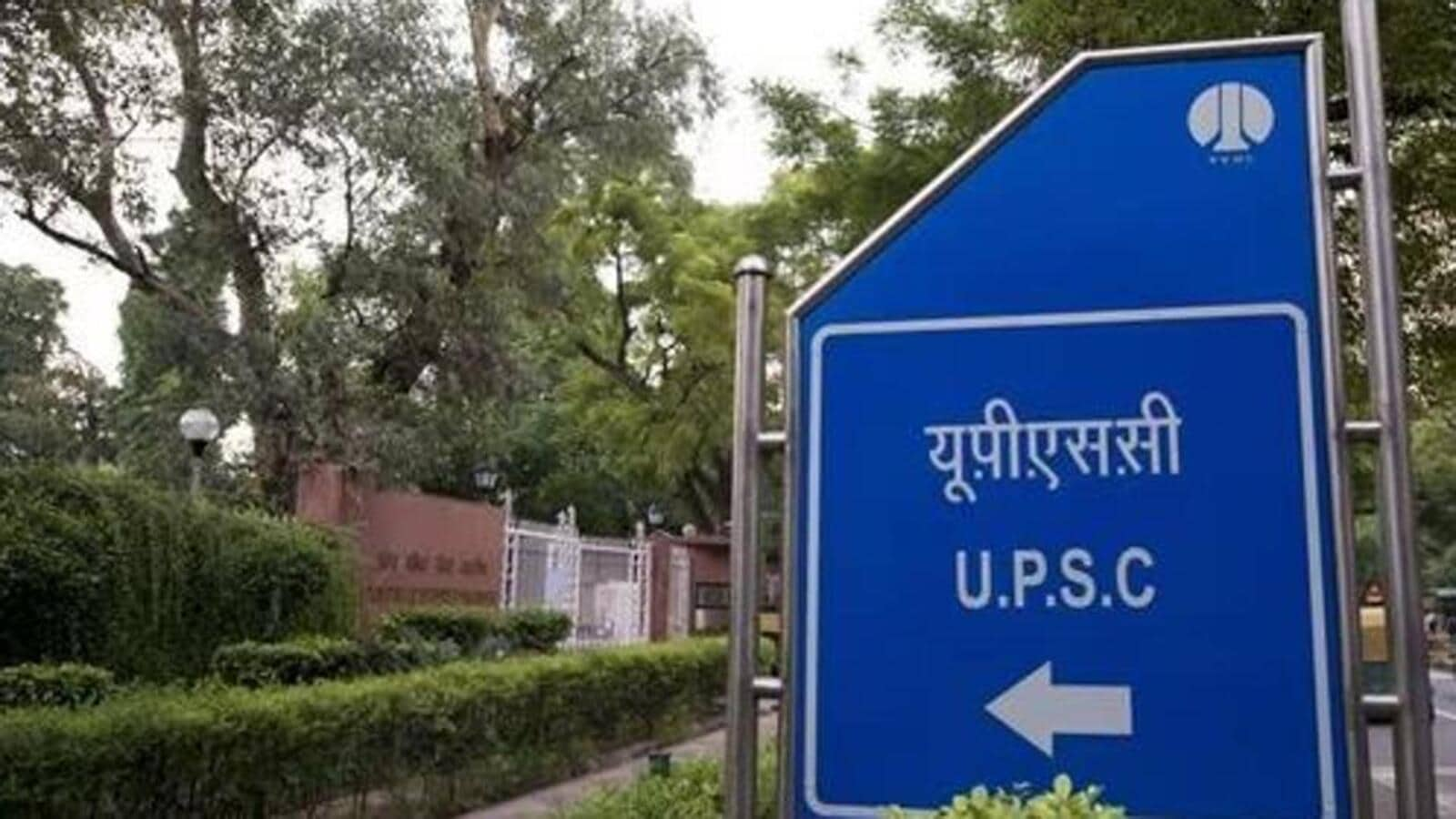 Union minister asks UPSC to withdraw job advertisement for lateral entrants | Latest news from India