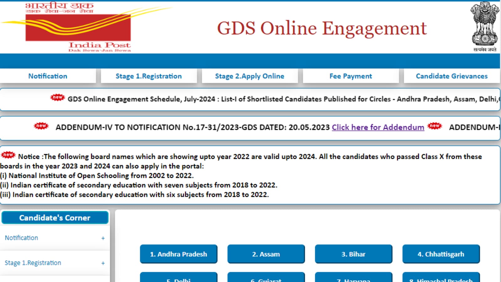 India Post GDS Result 2024 Live: 1st merit list out at indiapostgdsonline.gov.in, direct link