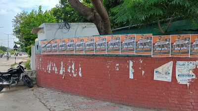 After receiving a complaint from the Karnal Municipal Corporation, the Civil Lines police station registered a case under The Haryana Prevention of Defacement of Property Act against unknown persons. (HT photo) After receiving a complaint from the Karnal Municipal Corporation, the Civil Lines police station registered a case under The Haryana Prevention of Defacement of Property Act against unknown persons. (HT photo)
