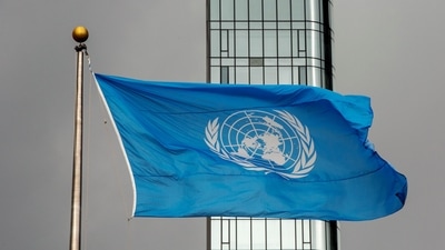 United Nations logo (AP ) United Nations logo (AP )