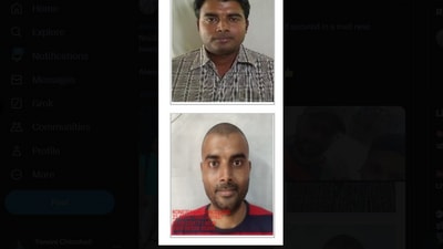 ‘Why would I...’: Bengaluru techie's wife denies speculations about harassing her husband who was found in Noida: Report (X) ‘Why would I...’: Bengaluru techie's wife denies speculations about harassing her husband who was found in Noida: Report (X)