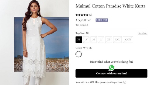 Ananya Pandey's white kurta is from the brand Mulmul and costs ₹5,950. (www.shopmulmul.com) Ananya Pandey's white kurta is from the brand Mulmul and costs ₹5,950. (www.shopmulmul.com)