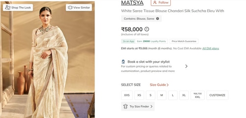 Her stunning saree is by the brand Matsya and comes with a price tag of  ₹58,000. (www.azafashions.com)