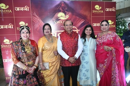 Varsha Goel, Sangeeta Saxena, Vinai Kumar Saxena, Shivangi Saxena and Anju Ahuja