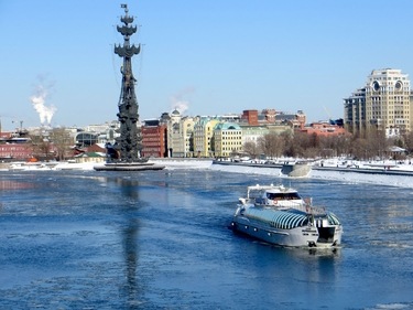 Moscow, Russia (Shutterstock)
